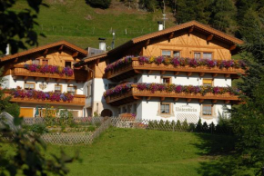  Residence Landhaus Rainer  Станьге